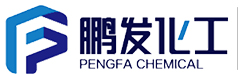 河北鵬發(fā)化工有限公司